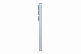 Mobilný telefón Samsung Galaxy S26 Ultra 5G 12 GB / 256 GB modrý

 obrázok produktu 21 z 21