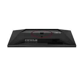 Herný monitor AOC 24G4ZR čierny

 obrázok produktu 9 z 9