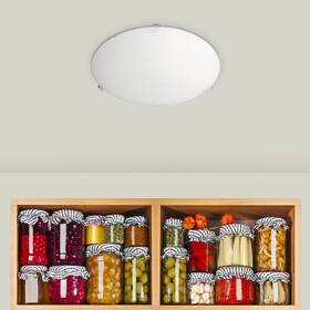 LED stropné svietidlo Rabalux Simple 1803 biele

 obrázok produktu 2 z 2