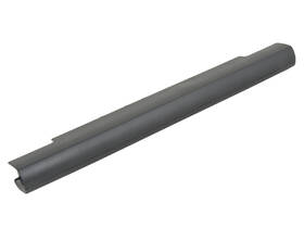 Batéria Avacom HP 250 G4, 240 G4 Li-Ion 14,8V 3200mAh 47Wh 

 obrázok produktu 1 z 1