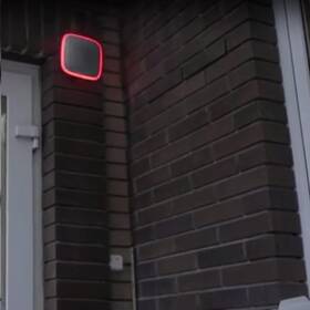 Siréna AJAX StreetSiren čierna

 obrázok produktu 2 z 2