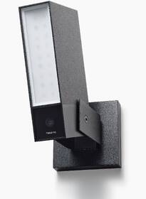 IP kamera Netatmo Smart Outdoor čierna

 obrázok produktu 1 z 5