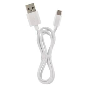 Nočné svetlo EMOS SILIKÓNOVÝ MEDVEĎ, 1 200 mAh biele

 obrázok produktu 4 z 7