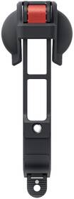 Držiak Insta360 X4 

 obrázok produktu 1 z 6