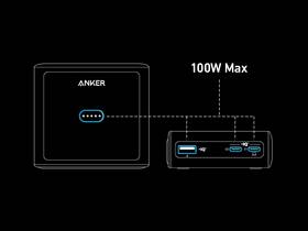 Nabíjačka Anker Charging Base 100W pro powerbanky Anker Prime čierna

 obrázok produktu 7 z 10