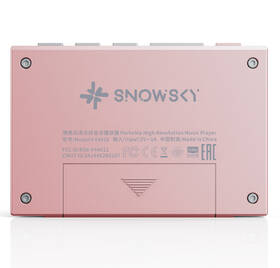 HiFi prenosný digitálny prehrávač FiiO SNOWSKY ECHO Mini 512MB ružový

 obrázok produktu 2 z 5