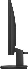 Monitor HP P22v G5 čierny

 obrázok produktu 6 z 8