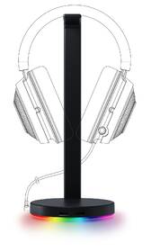 Stojanček Razer Base Station V2 Chroma čierny

 obrázok produktu 4 z 6