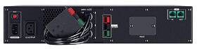 Prídavná batéria CyberPower Battery Pack, 2U pro PR1500ERTXL2U, PR2200ERTXL2U, PR3000ERTXL2U 

 obrázok produktu 2 z 2