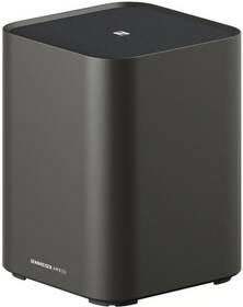 Subwoofer Sennheiser AMBEO Sub sivý

 obrázok produktu 7 z 9