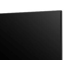 Televízor Hisense 43E7Q PRO 

 obrázok produktu 4 z 7