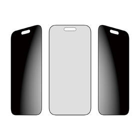 Tvrdené sklo PanzerGlass Privacy na Apple iPhone 17 Air s inštalačným rámčekom 

 obrázok produktu 2 z 6
