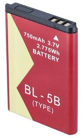 Batéria Rollei BL-5B - Compactline 10x červená

 obrázok produktu 1 z 2
