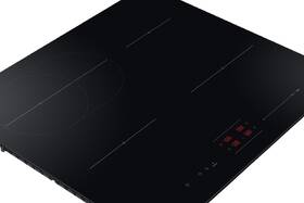 Indukčná varná doska Samsung NZ64B4016FK/U2 čierna

 obrázok produktu 6 z 11