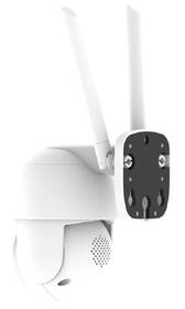 IP kamera Xtend Home PTO100, 1440p, IP65,  Wi-Fi, CZ/SK biela

 obrázok produktu 5 z 11