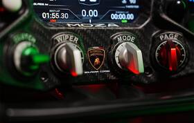 Volant Moza Racing Lamborghini Essenza SCV12 carbon

 obrázok produktu 15 z 15