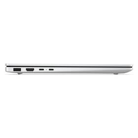 Notebook HP + Game Pass predplatné na 2 mesiace strieborný

 obrázok produktu 7 z 8