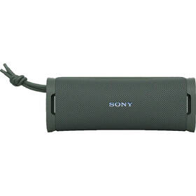 Prenosný reproduktor Sony ULT FIELD 1 sivý/zelený

 obrázok produktu 1 z 5