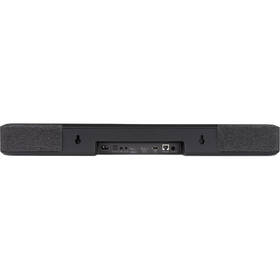 Soundbar Denon HOME 550 čierny

 obrázok produktu 5 z 10