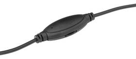 Headset SBOX HS-707 čierny

 obrázok produktu 4 z 5