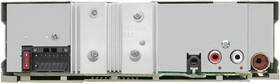Autorádio KENWOOD KMM-BT209 čierne

 obrázok produktu 2 z 2
