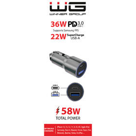 Adaptér do auta WG USB/USB-C, 58W strieborný

 obrázok produktu 1 z 1