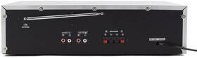 Mikro HiFi systém GPO PR 200 strieborný

 obrázok produktu 3 z 3