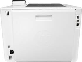 Tlačiareň laserová HP Color LaserJet Enterprise M455dn biela

 obrázok produktu 6 z 6