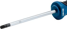  Bosch 1600A01V0D 

 obrázok produktu 3 z 3