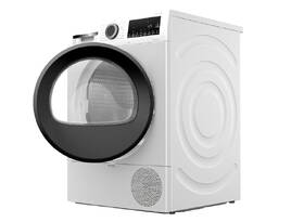 Sušička bielizne Bosch WQG243DNCS biela

 obrázok produktu 24 z 25