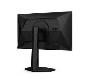 Herný monitor AOC 25G4SXU čierny

 obrázok produktu 5 z 10