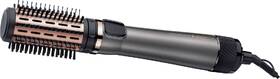 Kulma rotačná Remington AS8810 sivá

 obrázok produktu 1 z 13