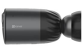 IP kamera EZVIZ BC1C Pro 4K čierna

 obrázok produktu 1 z 4