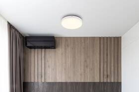 LED stropné svietidlo GLOBO Matthew, 12W, neutrálna biela biele

 obrázok produktu 3 z 3