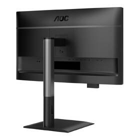 Monitor AOC 24P4CV čierny

 obrázok produktu 5 z 9