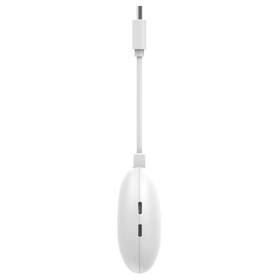 Multimediálne centrum Strong LEAP-NEVE biely

 obrázok produktu 3 z 16