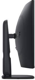 Herný monitor Dell Alienware AW3226DM čierny

 obrázok produktu 7 z 8