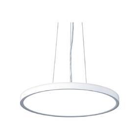 Závesné svietidlo Top Light Revit 40BZ RC, s diaľkovým ovládačom, 36W, 3600lm, stmievanie, pamäť, priemer 40cm, výška 120cm biele

 obrázok produktu 1 z 2