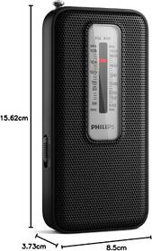 Rádioprijímač Philips TAR1506 čierny

 obrázok produktu 3 z 7