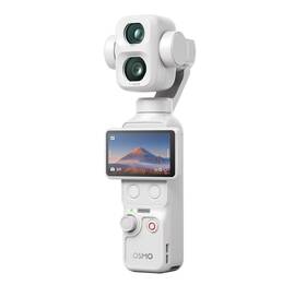Outdoorová kamera DJI Osmo Pocket 4P Standard Combo biela

 obrázok produktu 5 z 12