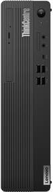 Stolný počítač Lenovo ThinkCentre M75s Gen 5 čierny

 obrázok produktu 2 z 6
