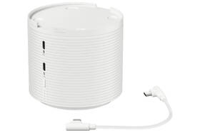 Batéria Samsung The Freestyle biela

 obrázok produktu 12 z 12