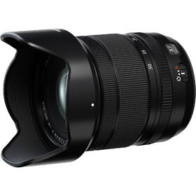 Digitálny fotoaparát Fujifilm X-S20 + XF 16-50mm f/2.8-4.8 R LM WR čierny

 obrázok produktu 14 z 17