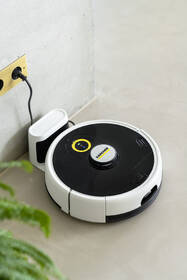 Robotický mop Kärcher RCF 3 biely

 obrázok produktu 6 z 9