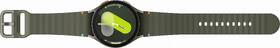 Inteligentné hodinky Samsung Galaxy Watch7 LTE 44mm zelené

 obrázok produktu 29 z 29