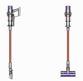 Tyčový vysávač Dyson V10 Submarine bronzový

 obrázok produktu 2 z 22