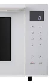 Mikrovlnná rúra Panasonic NN-DF37PWEPG biela

 obrázok produktu 1 z 15