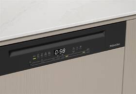 Umývačka riadu Miele G 5811 SCi Active Plus 

 obrázok produktu 2 z 7