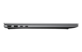 Notebook HP 200 G2i 16" strieborný

 obrázok produktu 7 z 7