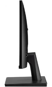 Monitor ViewSonic VA2215-H čierny

 obrázok produktu 8 z 8